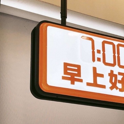 Furry角色比例设计技巧FurryQQ群